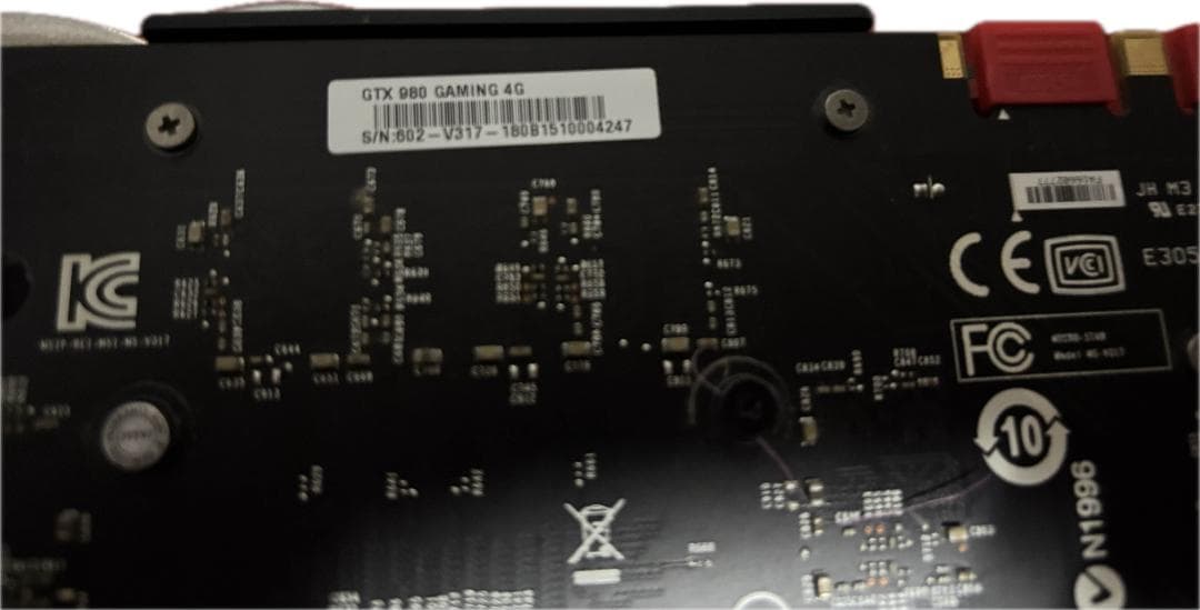 グラフィックボード・グラボ・ビデオカード MSI GeForce GTX 980 Ti GAMING 4G