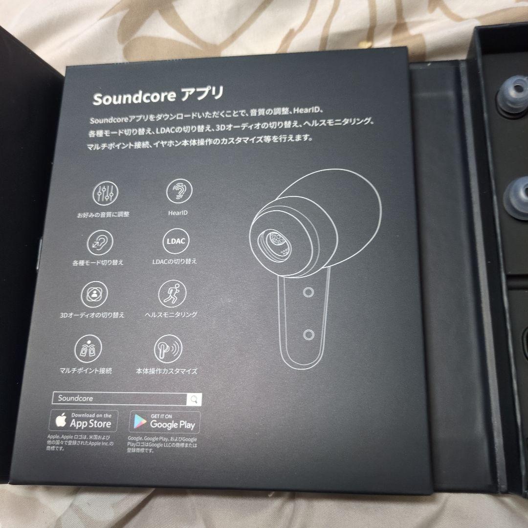 あ*き様 美品Anker Soundcore Liberty 4ブラック箱付属品