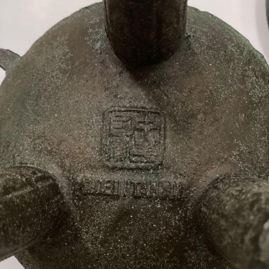 三足香炉 銘あり 中国風 重厚 金属製 装飾