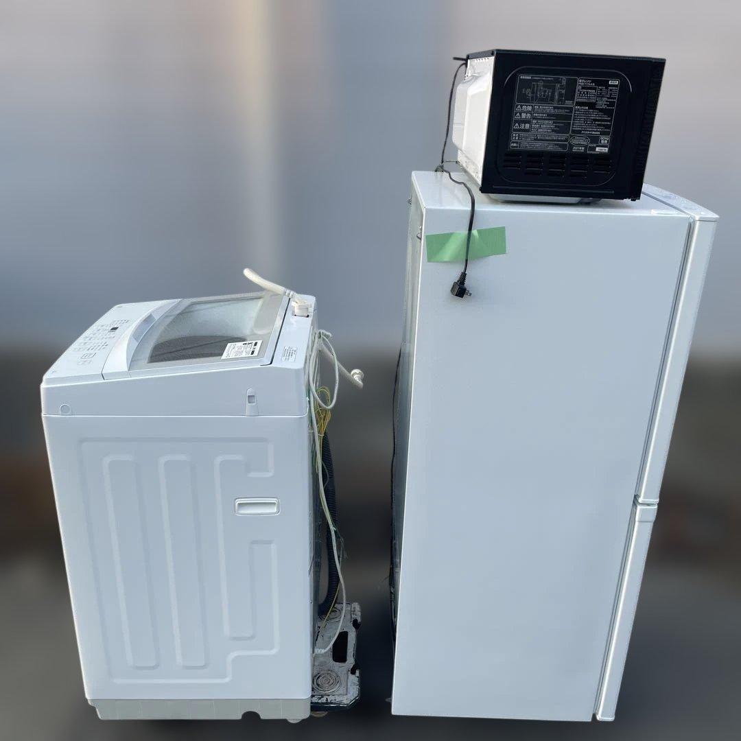 冷蔵庫 洗濯機 電子レンジ 3点セット割り　☆地域限定配達無料★