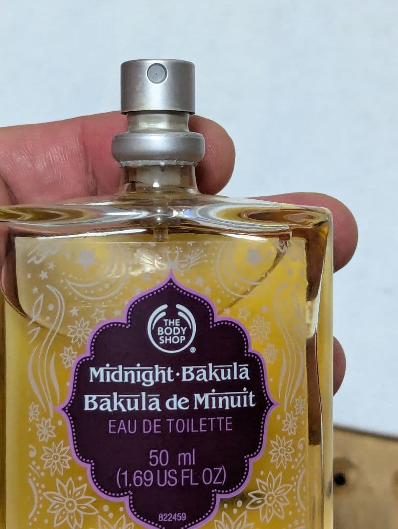 廃盤希少ザボディショップミッドナイトバクラオードトワレ50ml