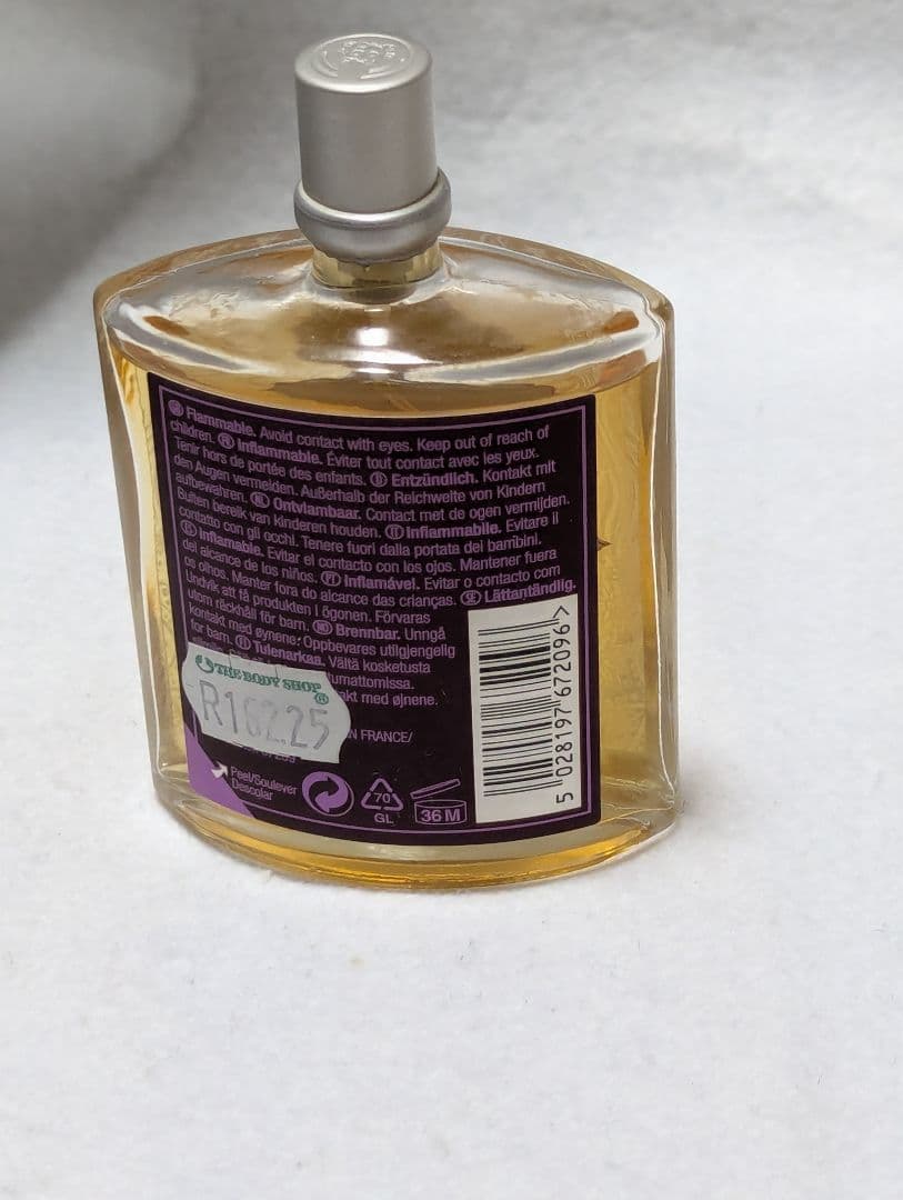 廃盤希少ザボディショップミッドナイトバクラオードトワレ50ml