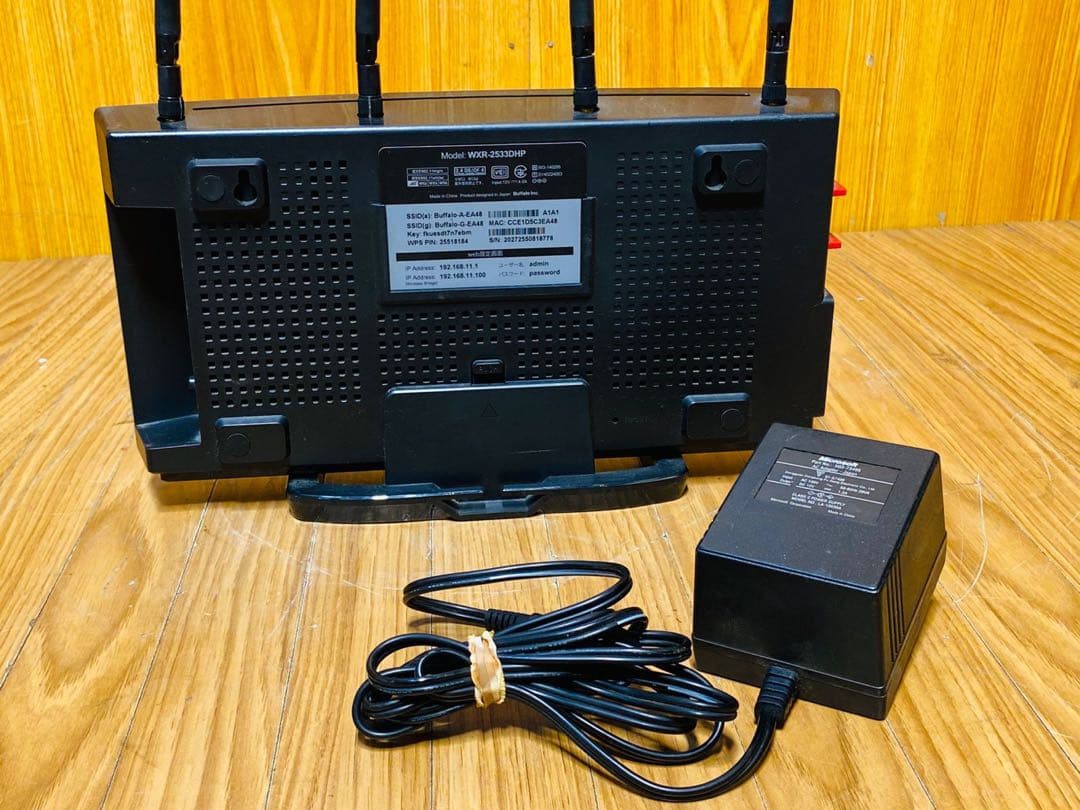 Buffalo 黒いルーター 4本アンテナ付き 本体 WXR-2533DHP