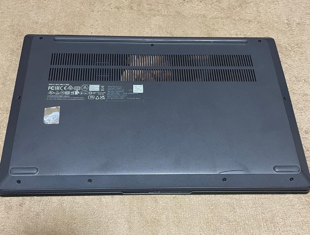 【部品取り用】Lenovo Ryzen ノートPC ACアダプター付き