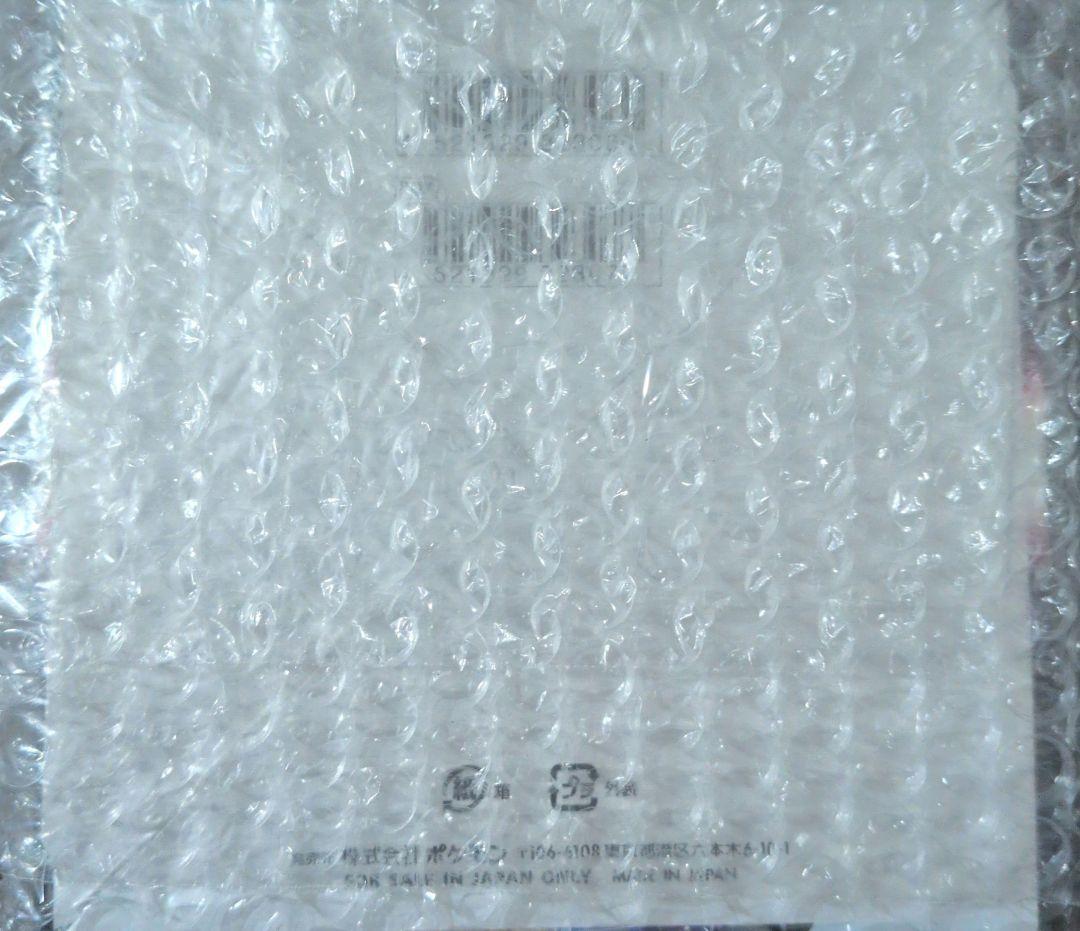 ヤ*ト様 ポケモンカードゲーム スターバース　BOXシュリンク付