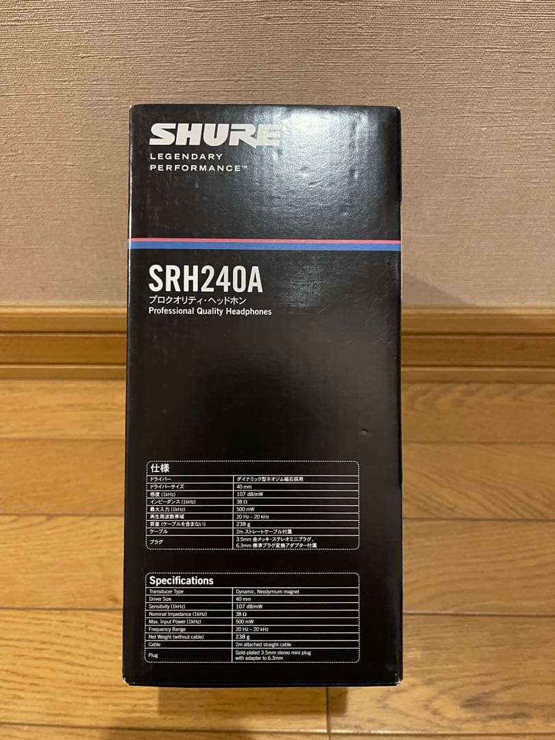 SHURE SRH240A プロフェッショナルヘッドフォン
