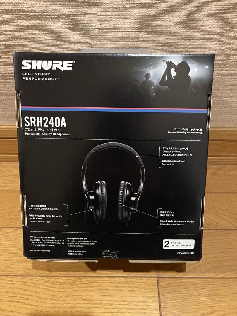 SHURE SRH240A プロフェッショナルヘッドフォン