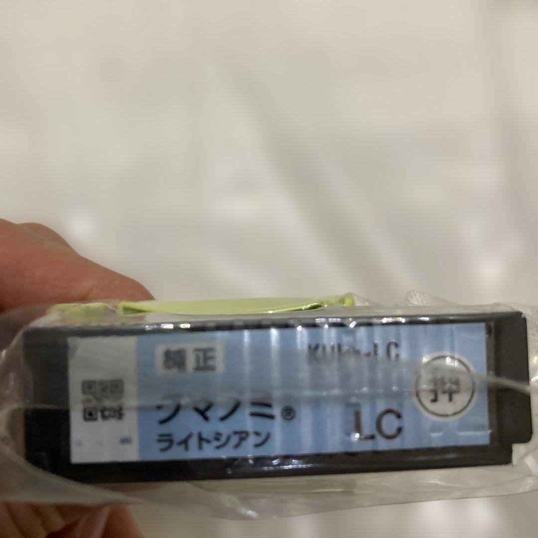 純正・未開封EPSON クマノミ 6色パック ＋バラで6色＋おまけ　合計１４個