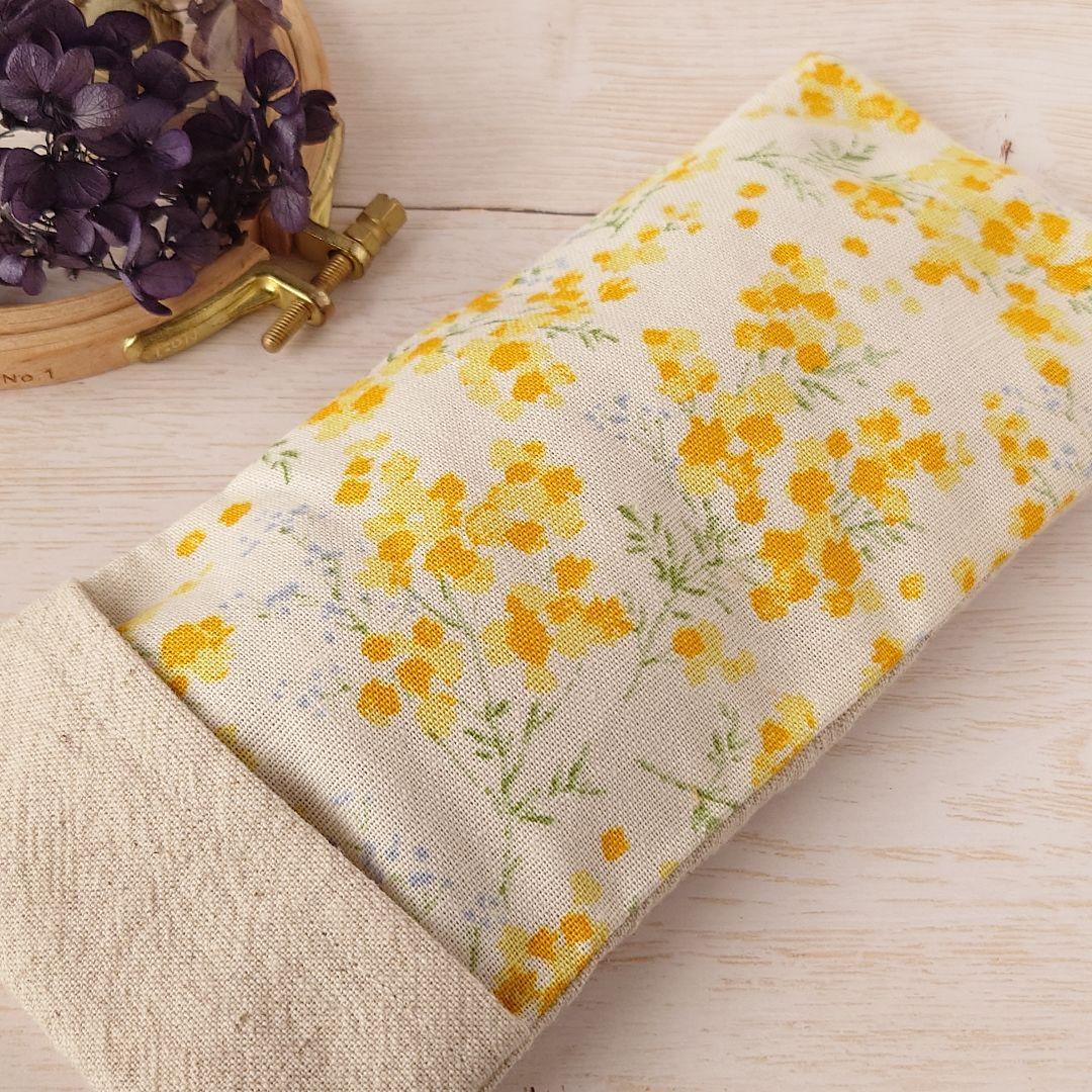 手刺繍入あずき/小豆のアイピロー【りすとフラワーアーチ】