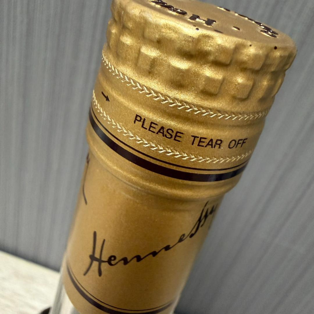 ブランデー Hennessy fine champagne VSOP 700ml