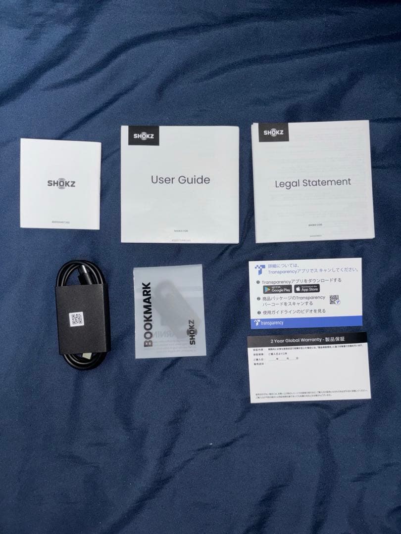 Shokz OpenComm2 UC 2025 Upgrade ビジネスイヤホン