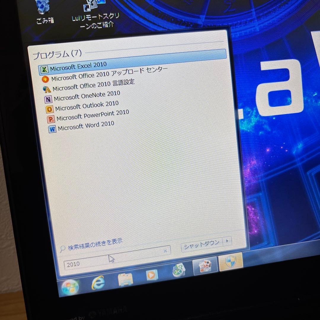 【中古品】NEC Lavie Windows7 電源アダプタ付