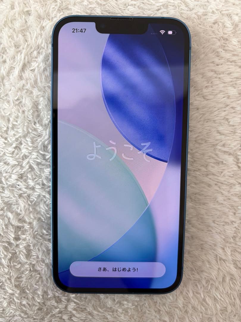 美品Apple iPhone 13 ブルー 256G 本体