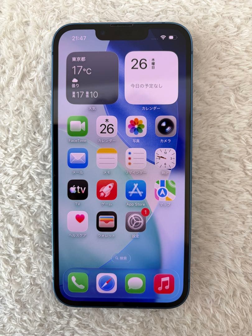 美品Apple iPhone 13 ブルー 256G 本体