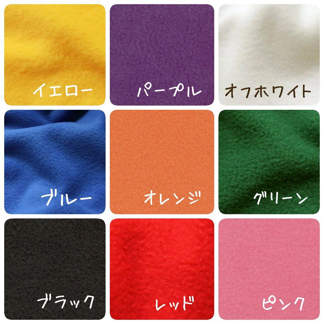 【ぽすか様】すのチルソフビ　ふわふわ　ねこ耳帽子