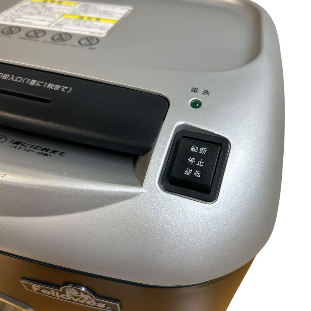 フェローズ PS-70 業務対応シュレッダー CD裁断機能付 12枚裁断