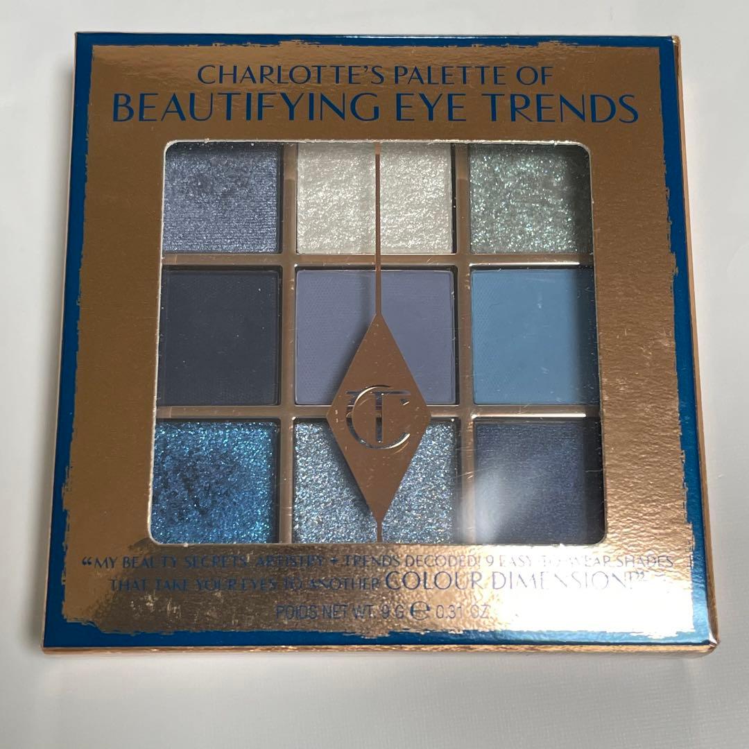 Charlotte Tilbury デニムディメンションアイパレット