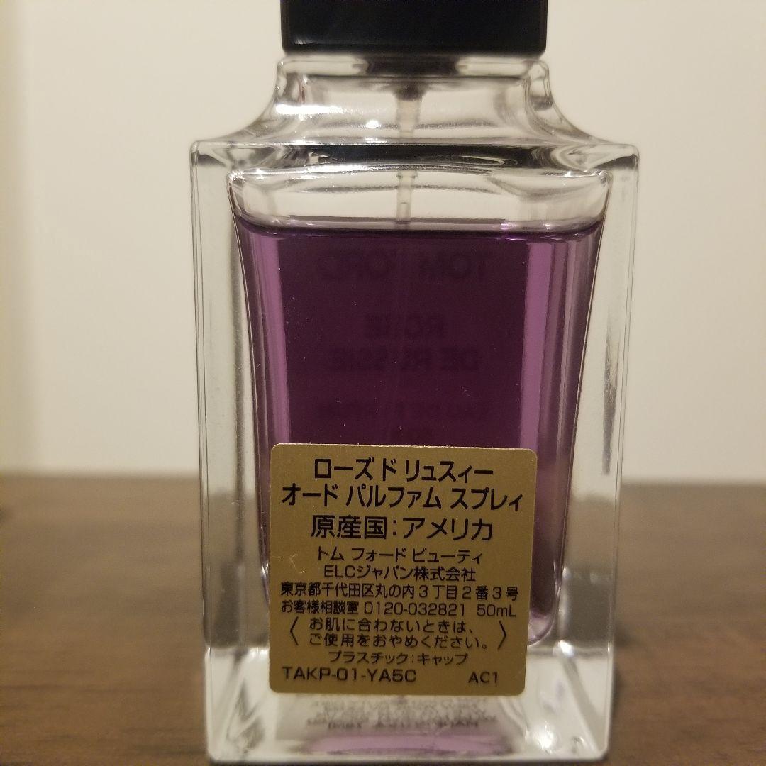 TOMFORD トムフォード ローズドリュスィー ROSE DE RUSSIE