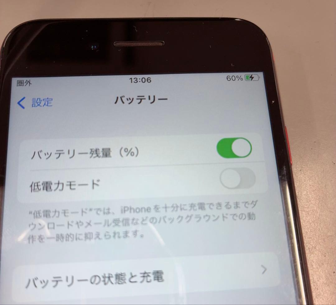 Apple iPhone 8 64GB ‪✿レッドカラー︎✿