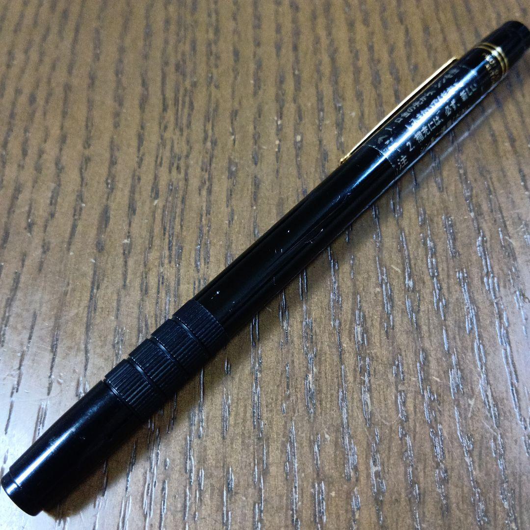 PILOT シャープペンシル