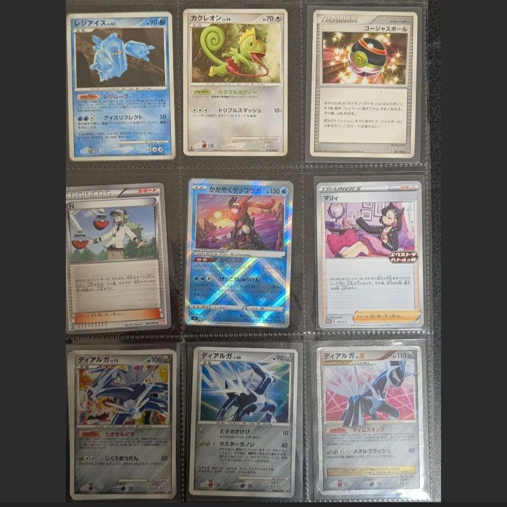 ト*読様 ポケモンカード 旧裏多め
