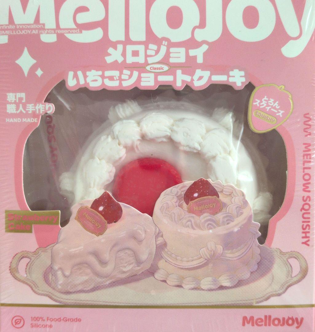 Mellojoy もちもちもち 未開封 いちごショートケーキ ホール
