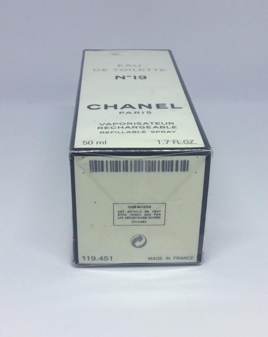 【新品未使用：未開封】シャネル　19番 オードトワレ(50ml)