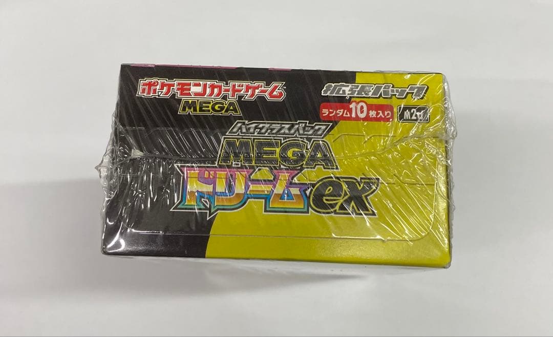 ポケモンカードゲーム MEGA ドリームEX 10パック入り-シュリンク付き