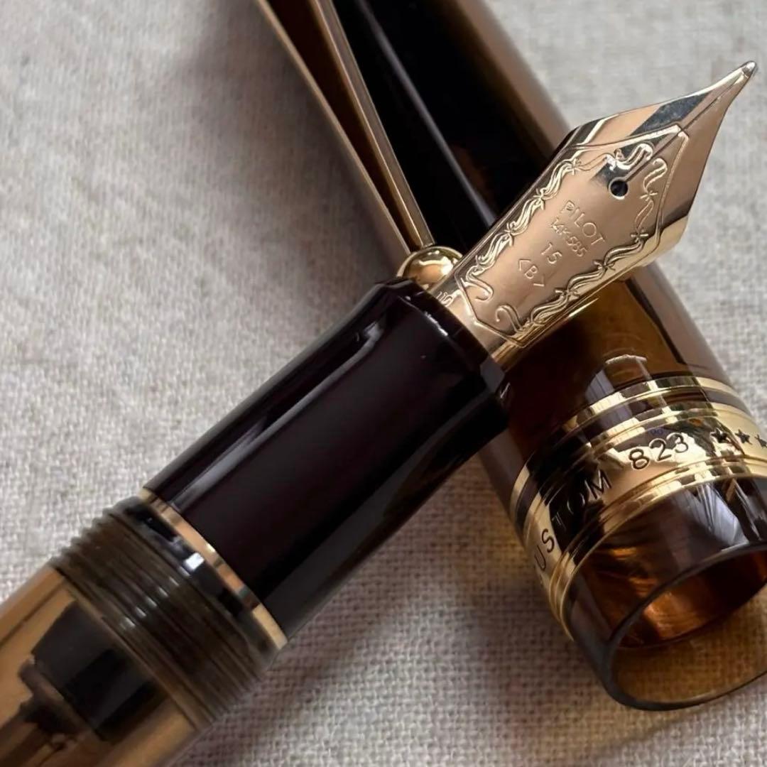 PILOT CUSTOM カスタム ８２３　ブラウン　14K 585 B太字