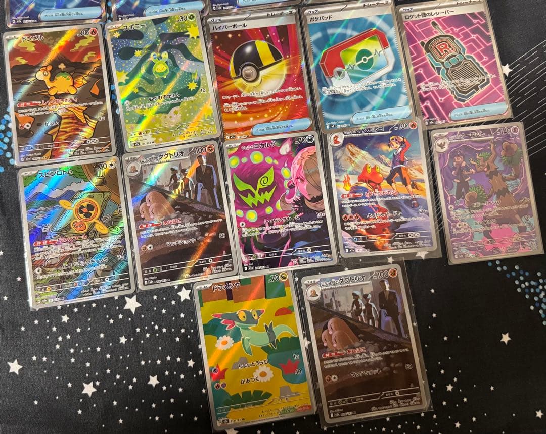 ポケモンカードセット 30枚以上