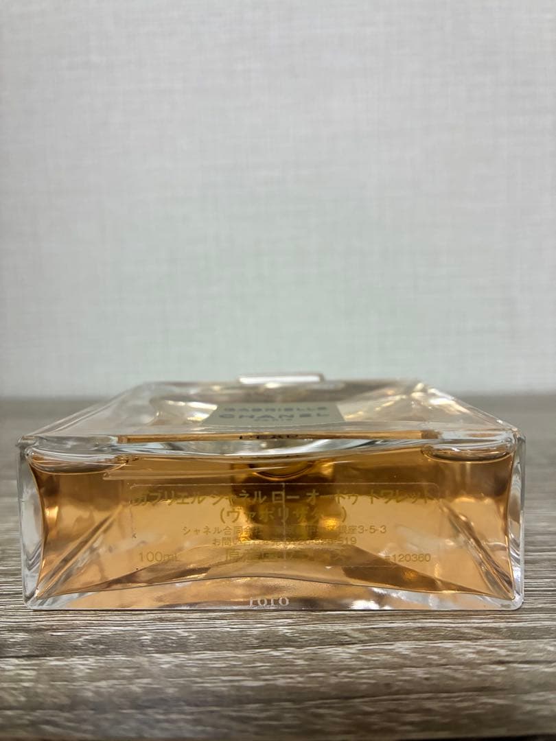 CHANEL 香水 ガブリエル GABRIELLE L'EAU 100ml