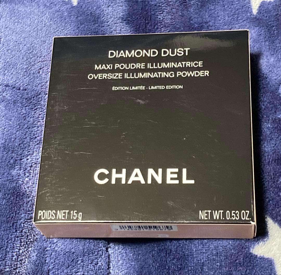 CHANEL シャネル コスメ まとめ売り