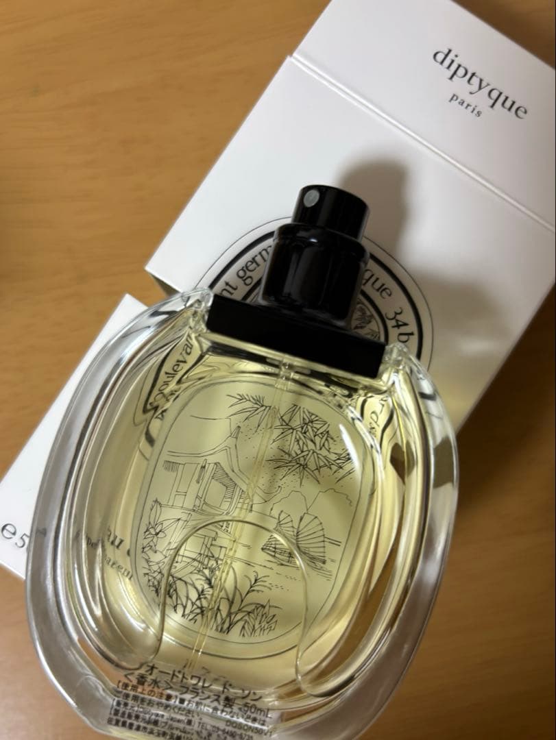 大幅値下げ　Diptyque Doson 50ml オードトワレ　ドソン