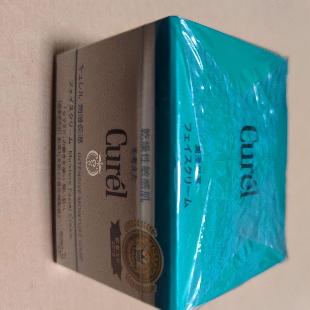 【新品未開封】キュレルフェイスクリーム40g