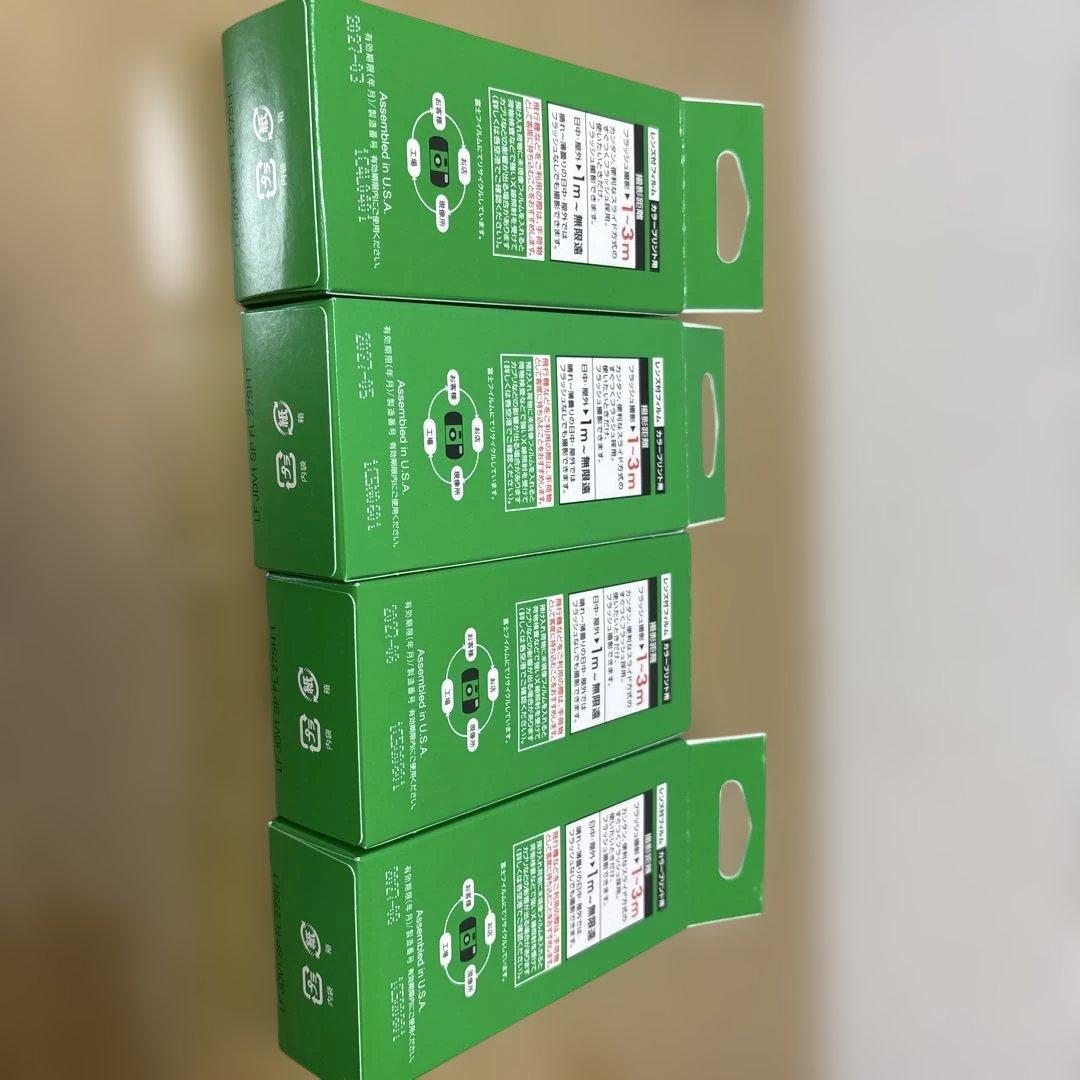 富士フイルム フジカラーレンズ付フィルム 写ルンです。4台