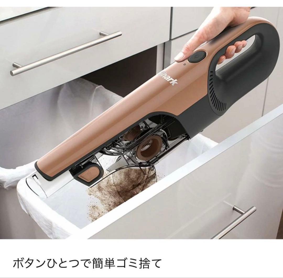 シャーク 掃除機充電式 サイクロンスティック クリーナー　 コードレス掃除機