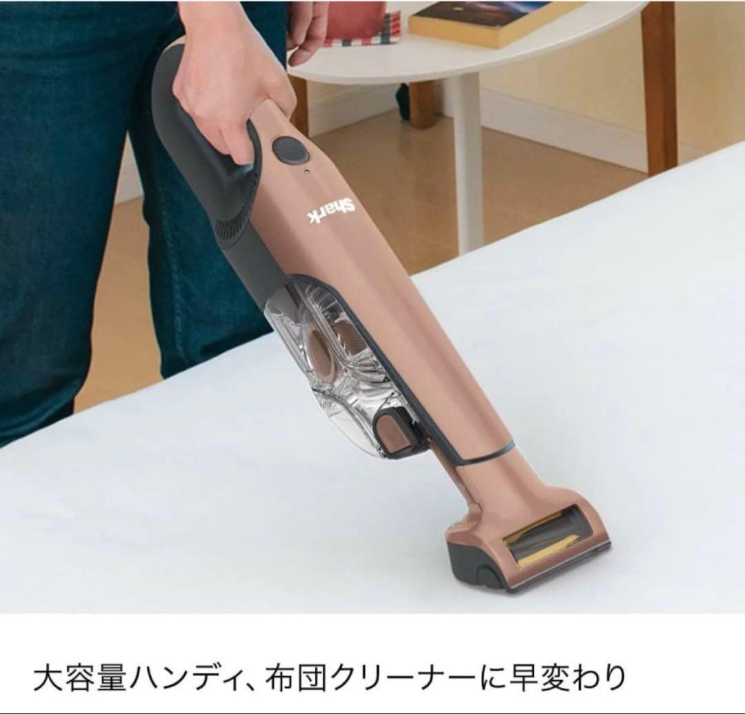 シャーク 掃除機充電式 サイクロンスティック クリーナー　 コードレス掃除機