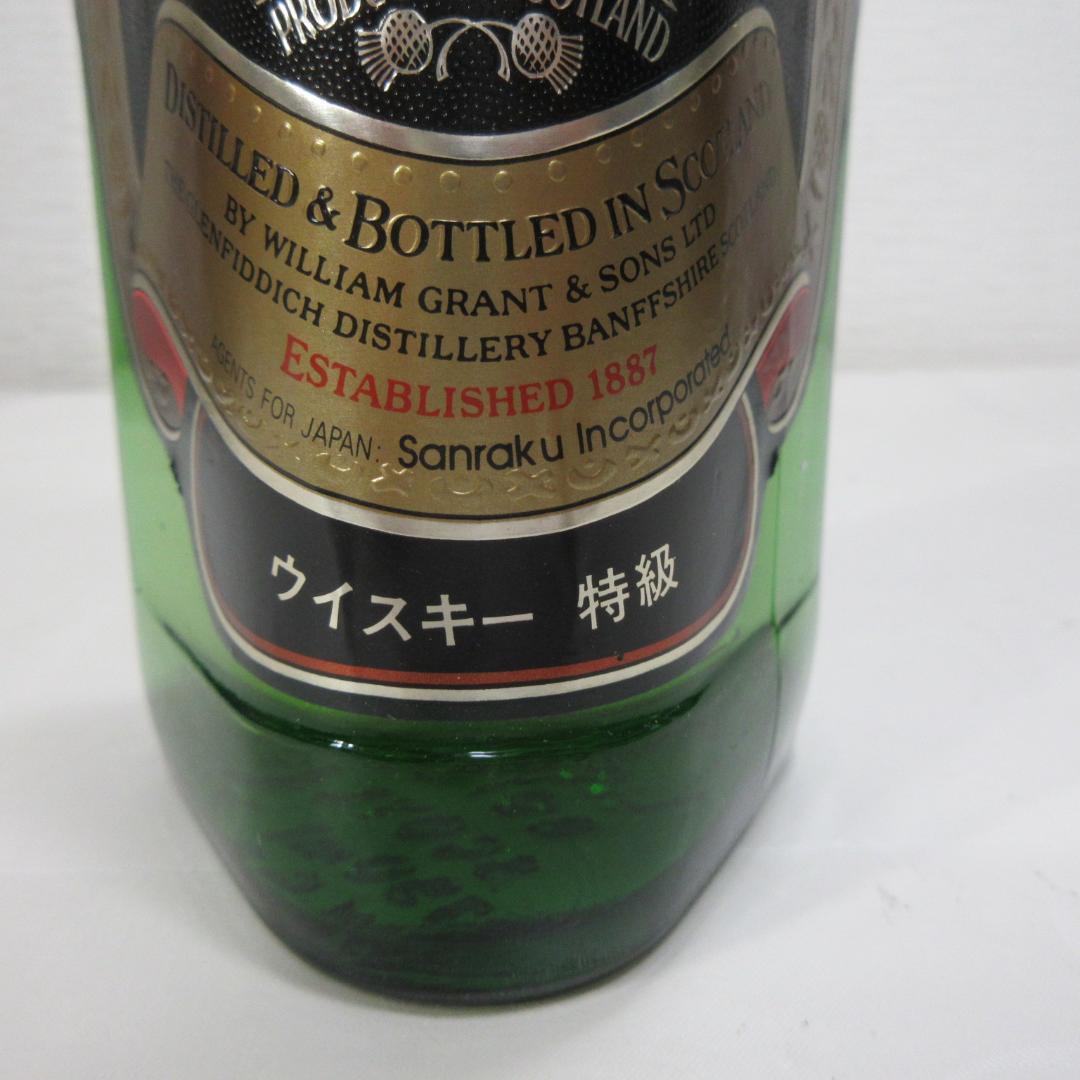 Glenfiddich 特級ウイスキー750ml 43%