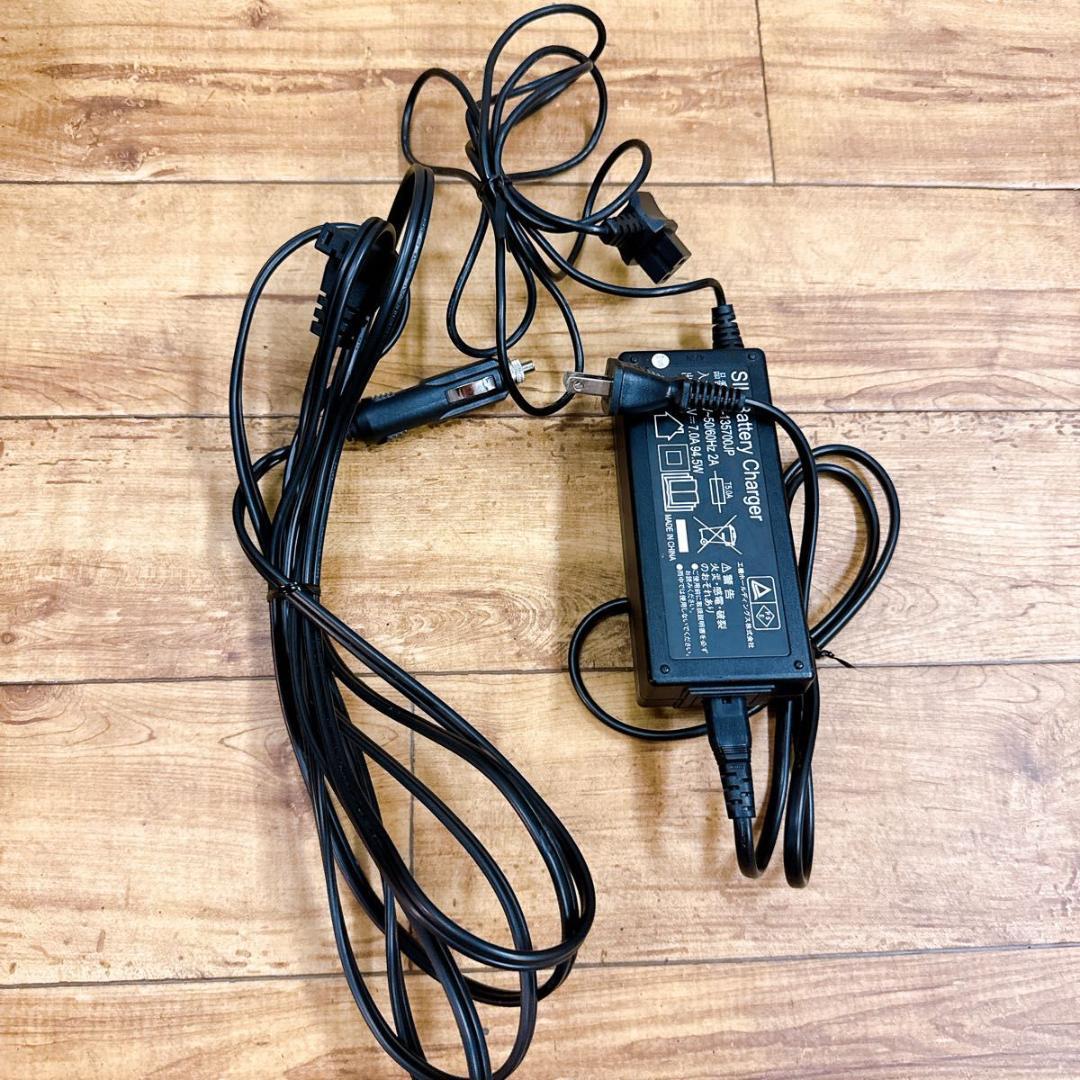 【ほぼ未使用】 ハイコーキ UL18DBA フォレストグリーン コードレス冷温庫