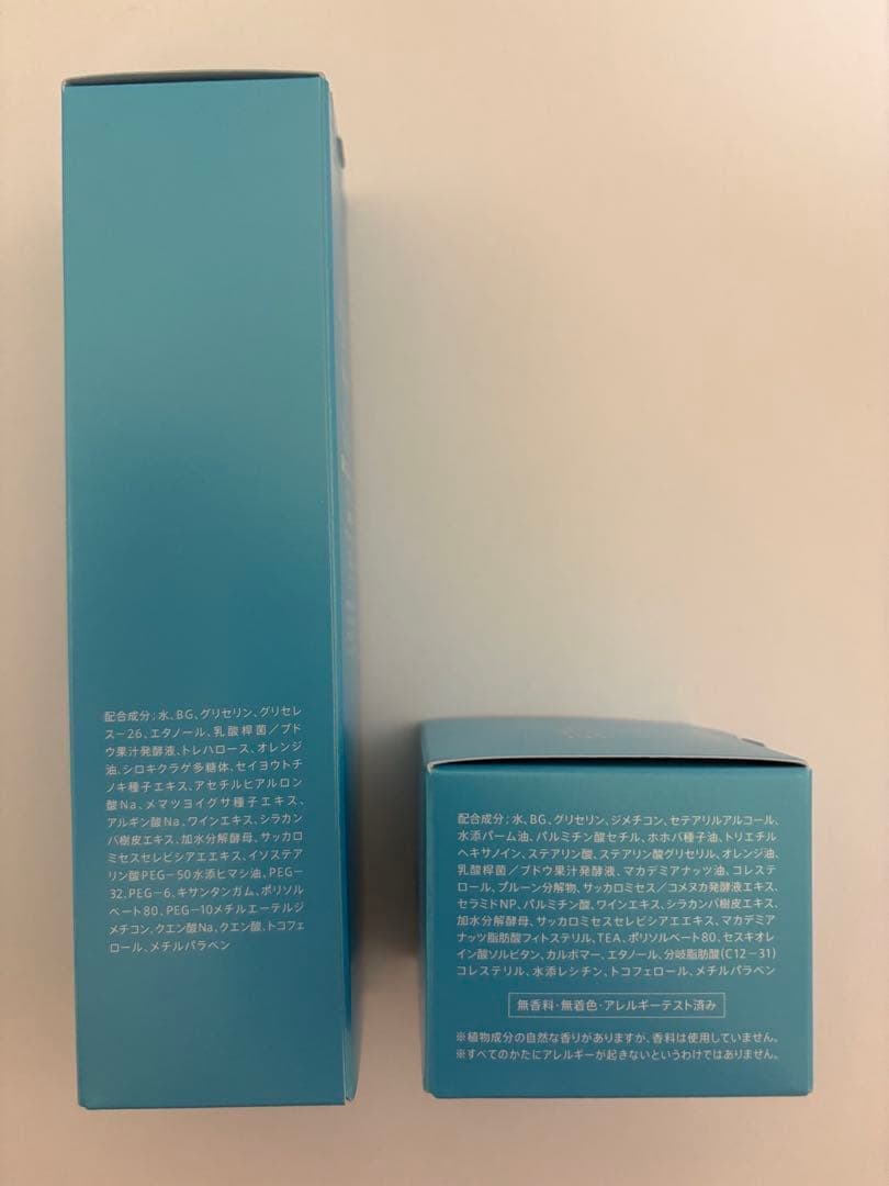 【ばなな】F.A.G.E. モイストチャージローション &クリーム
