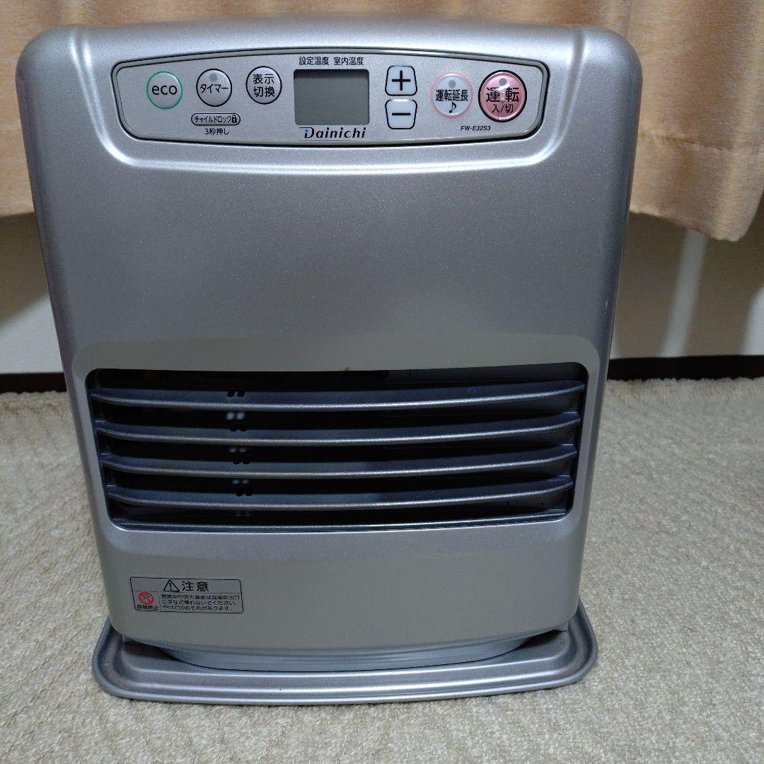 ダイニチ FW-E32S 石油ファンヒーター 　E591403271　5年保証