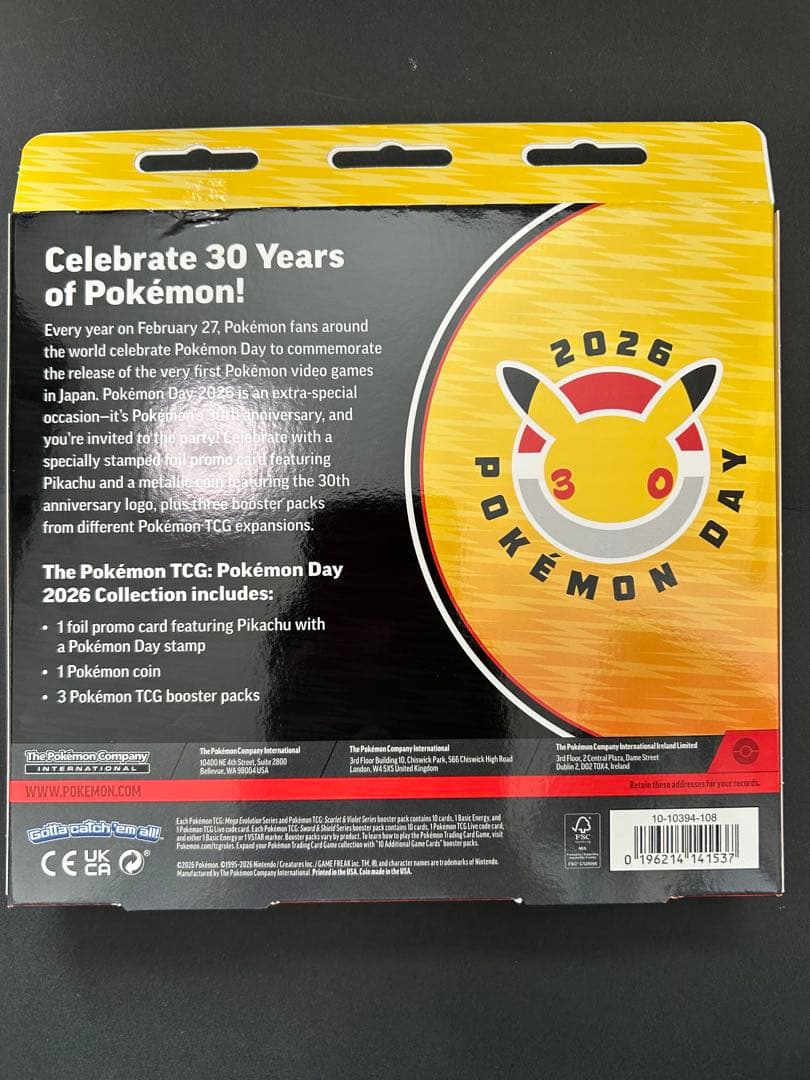 Pokémon Day 2026 30周年記念　ポケモンカード　ポケモンデイ