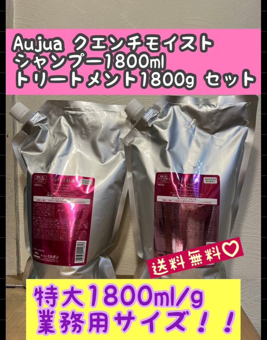 もーたんページ