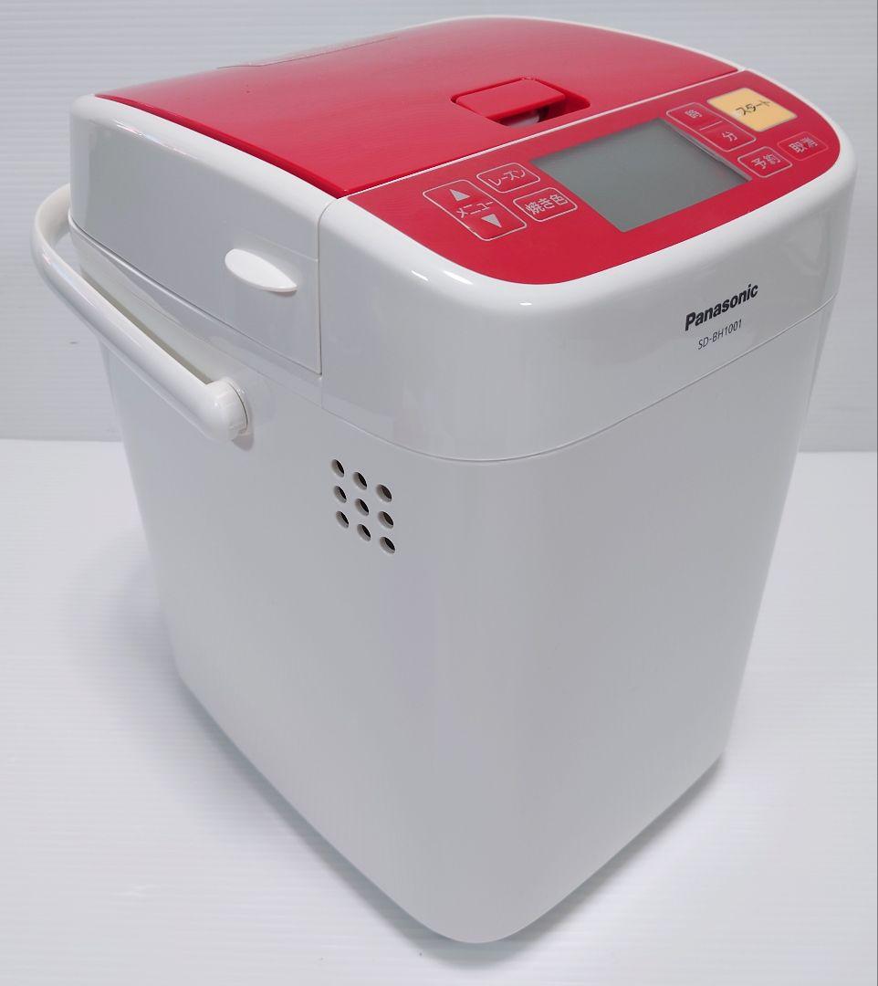 パナソニック ホームベーカリー 1斤タイプ SD-BH1001-R【超美品】