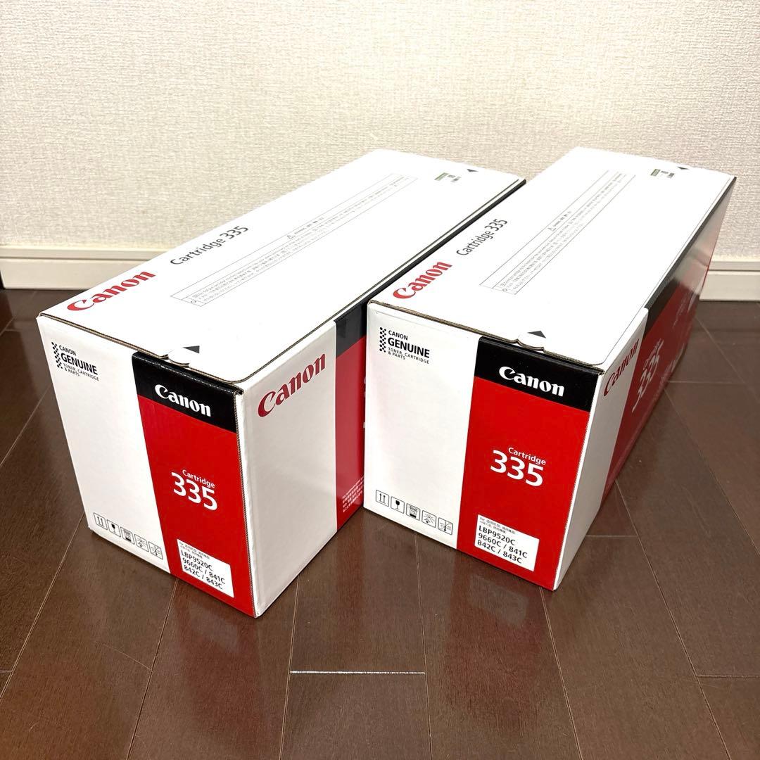 Canon トナーカートリッジ　ブラック　2本　新品未使用