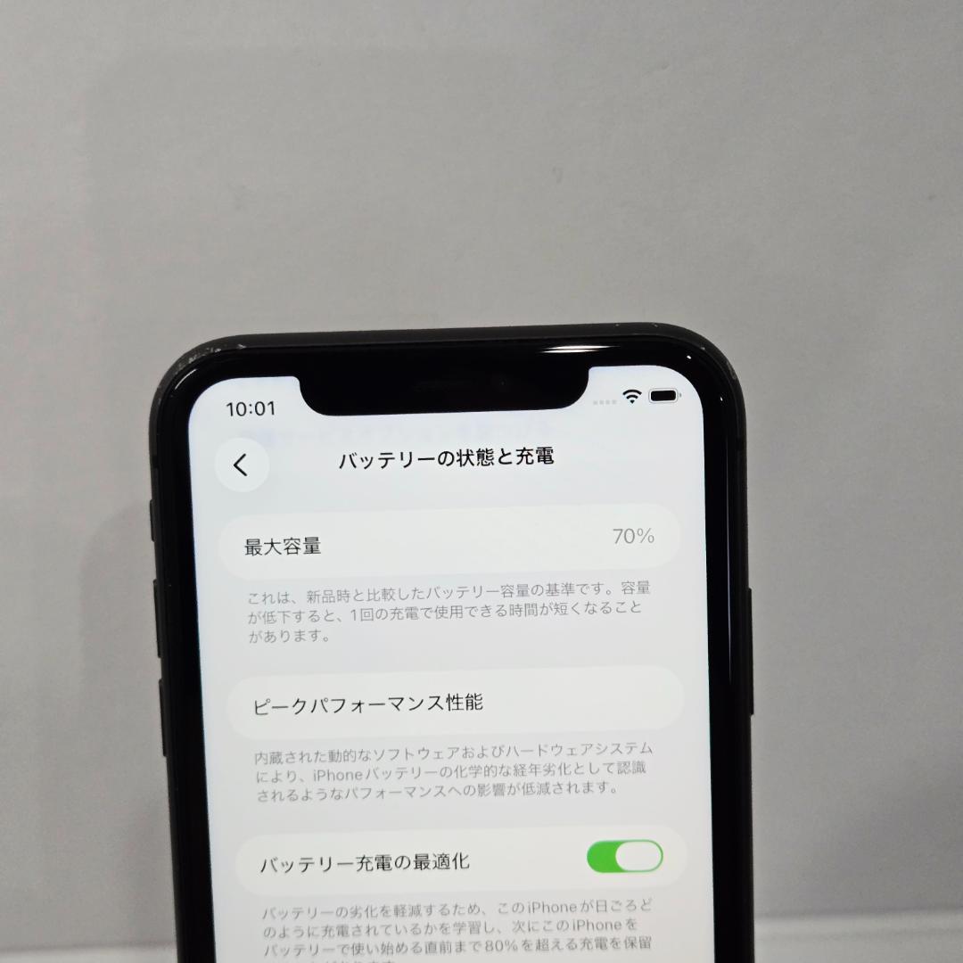 13 iPhone11 ブラック SIMフリー 128GB
