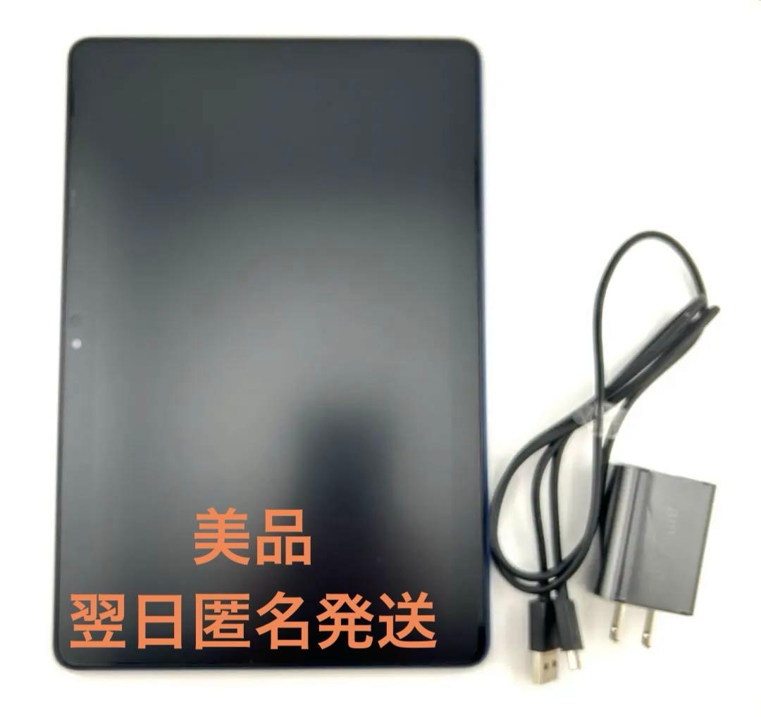 即購入可 翌日発送 美品 Amazon アマゾン Fire HD 10 11世代