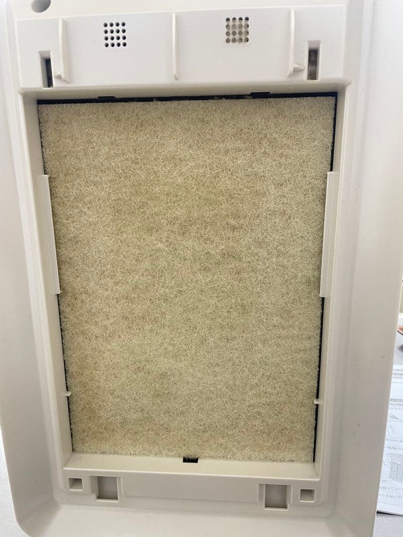 Fujitsu Plaziön 加湿脱臭機　DAS-303K-W