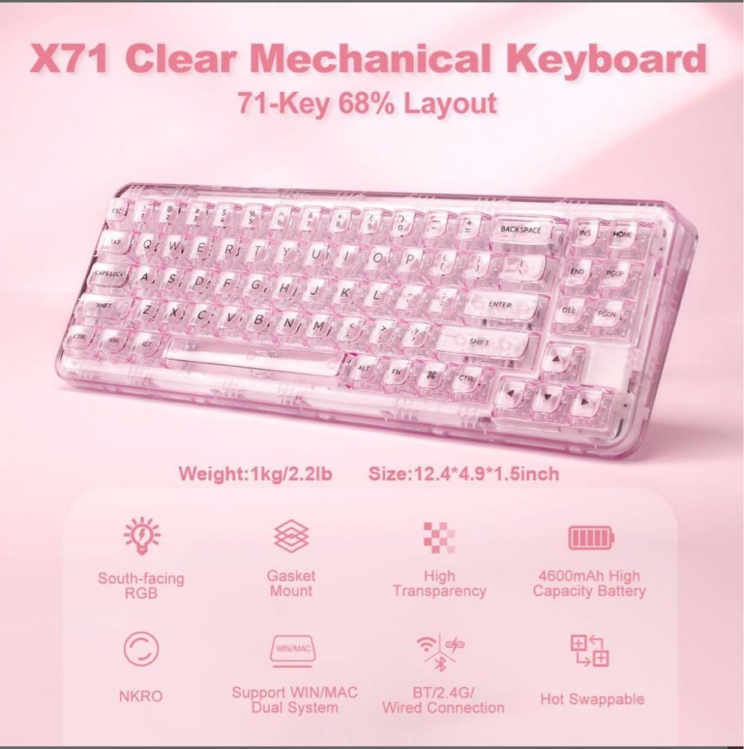 YUNZII X71 メカニカルゲーミングキーボード　ピンク