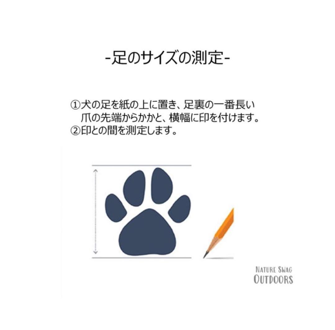 ワグウェア　　ワグウェリーズ　グリーンXS